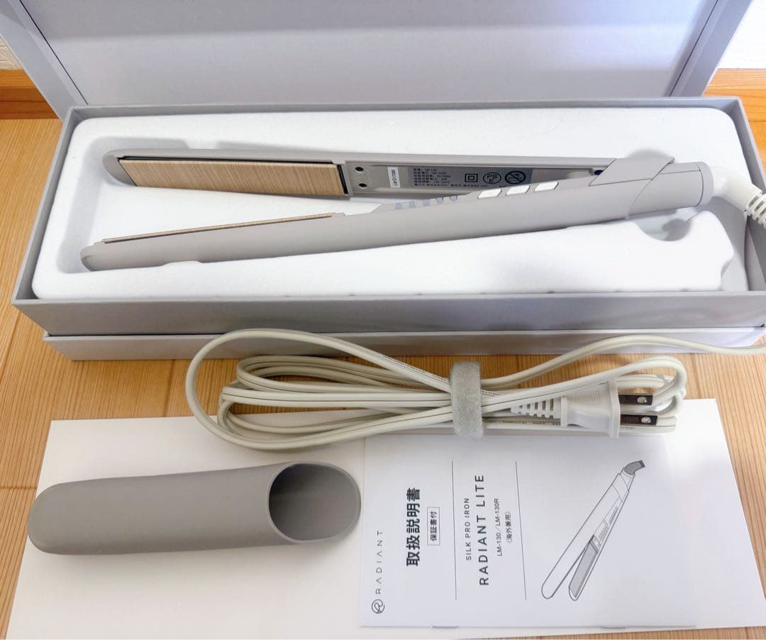 ラディアント ライト ストレートヘアアイロン
