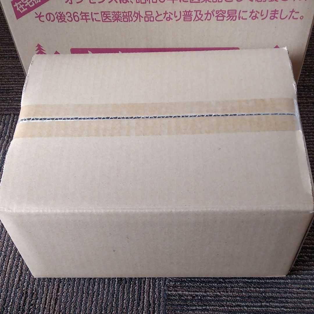 入浴剤50g✕100袋　オンセンスパインバス