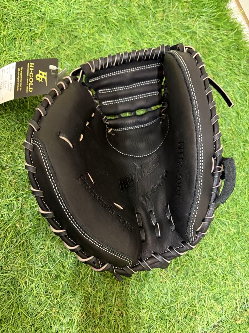 ハイゴールド 軟式 少年用 キャッチャー ミット RKG-211M