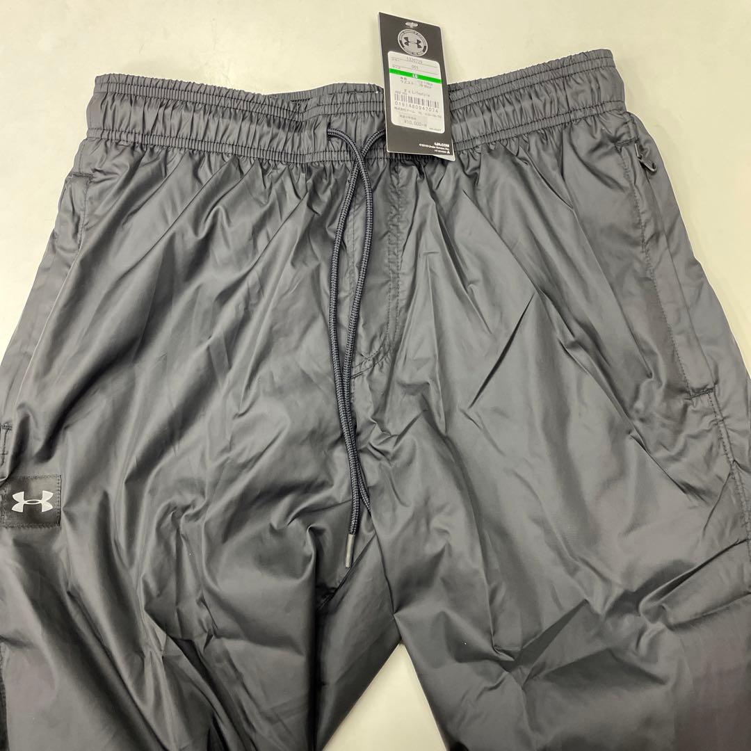 年始セ－ル アンダーア－マ　ウィンドブレーカー上下セット　L