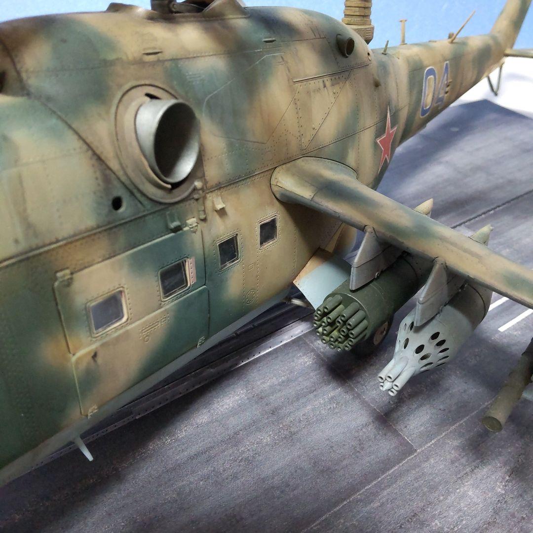 P*1様 トランペッター 1/35 ロシア軍 ミル Mi-24V ハインド　完成