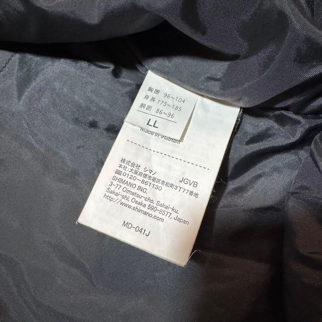 SHIMANO STRV+2 シマノ 中綿 フィッシングジャケット LL カーキ