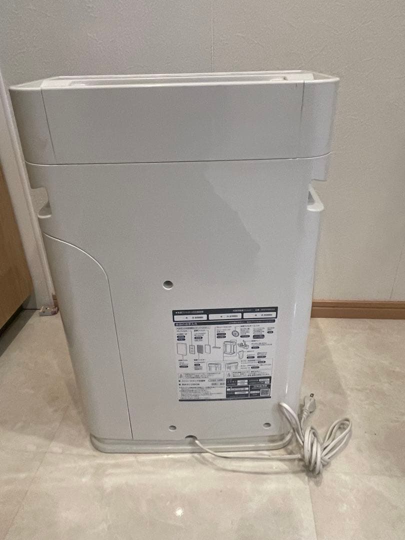 ダイキン 空気清浄機 ACK70V-W KAFP085A4