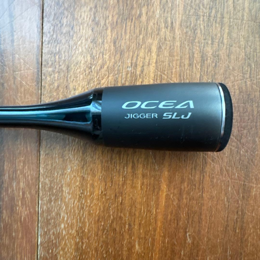 オシアジガーSLJ B62-0/FS