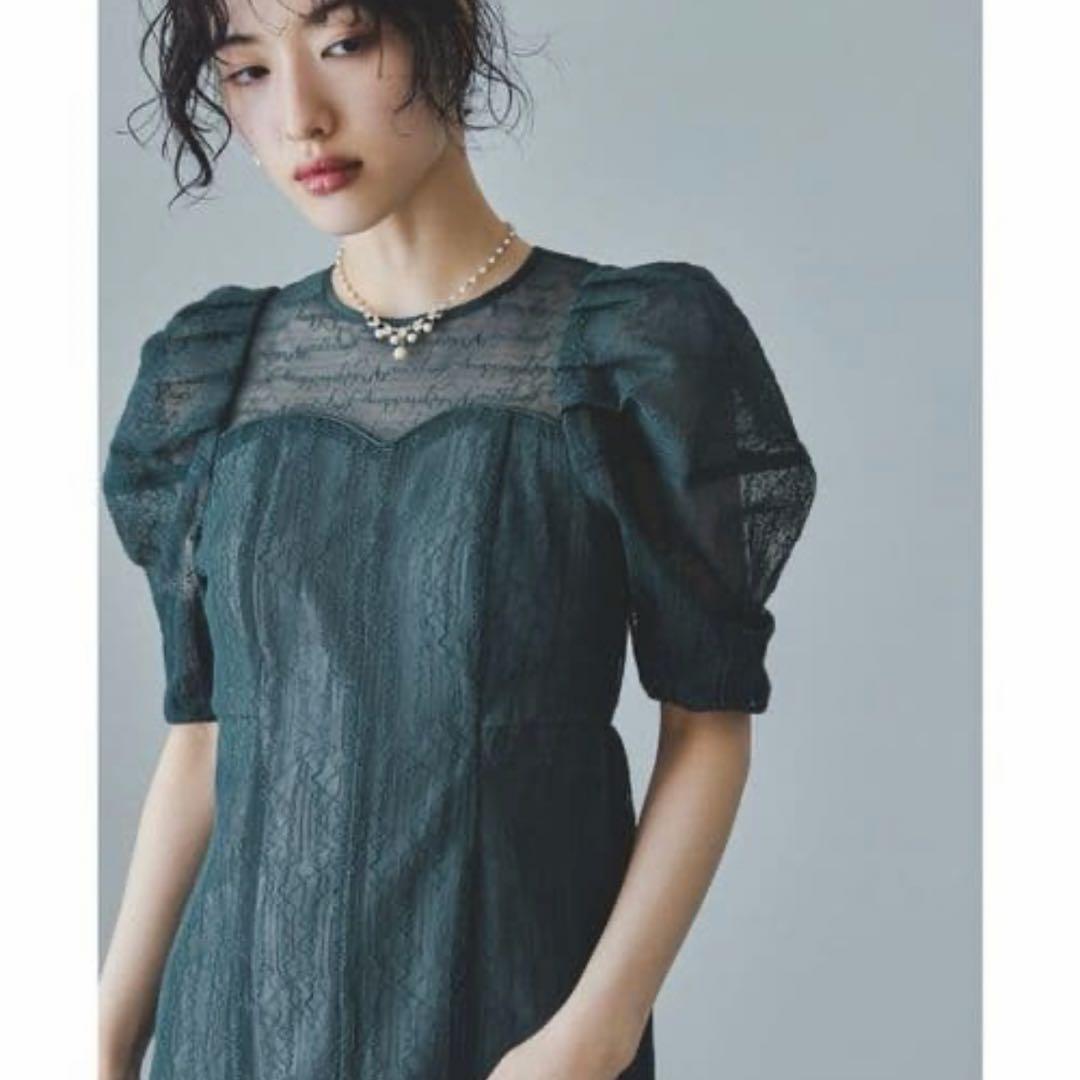 アンドレスド レタリングレースドレス グリーン S - メルカリ