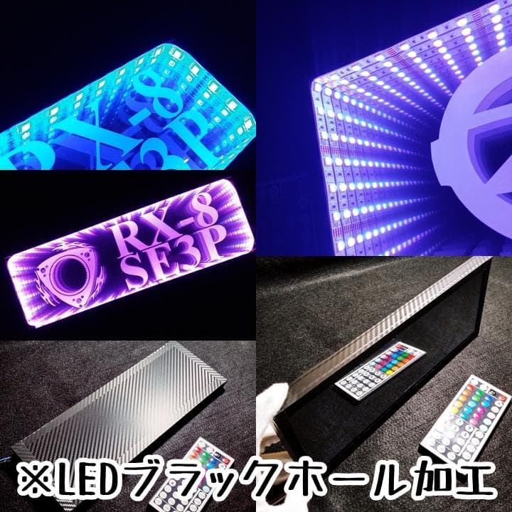 ファイブスターギガ⑧ LEDアクリルプレート いすゞ アンドン 安全窓 トラック