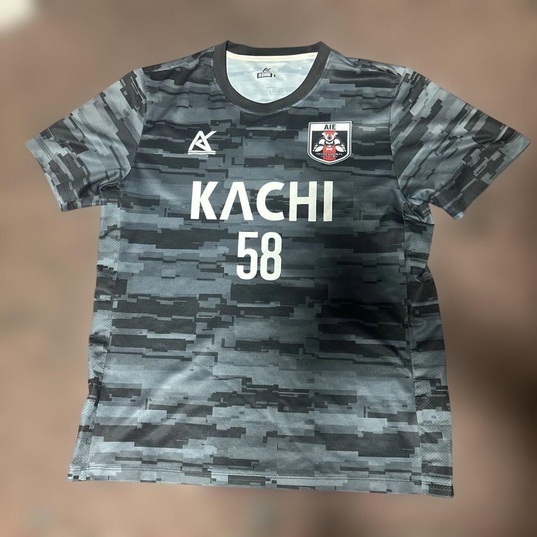 AIE国際高校ユニフォーム上下アルパカ