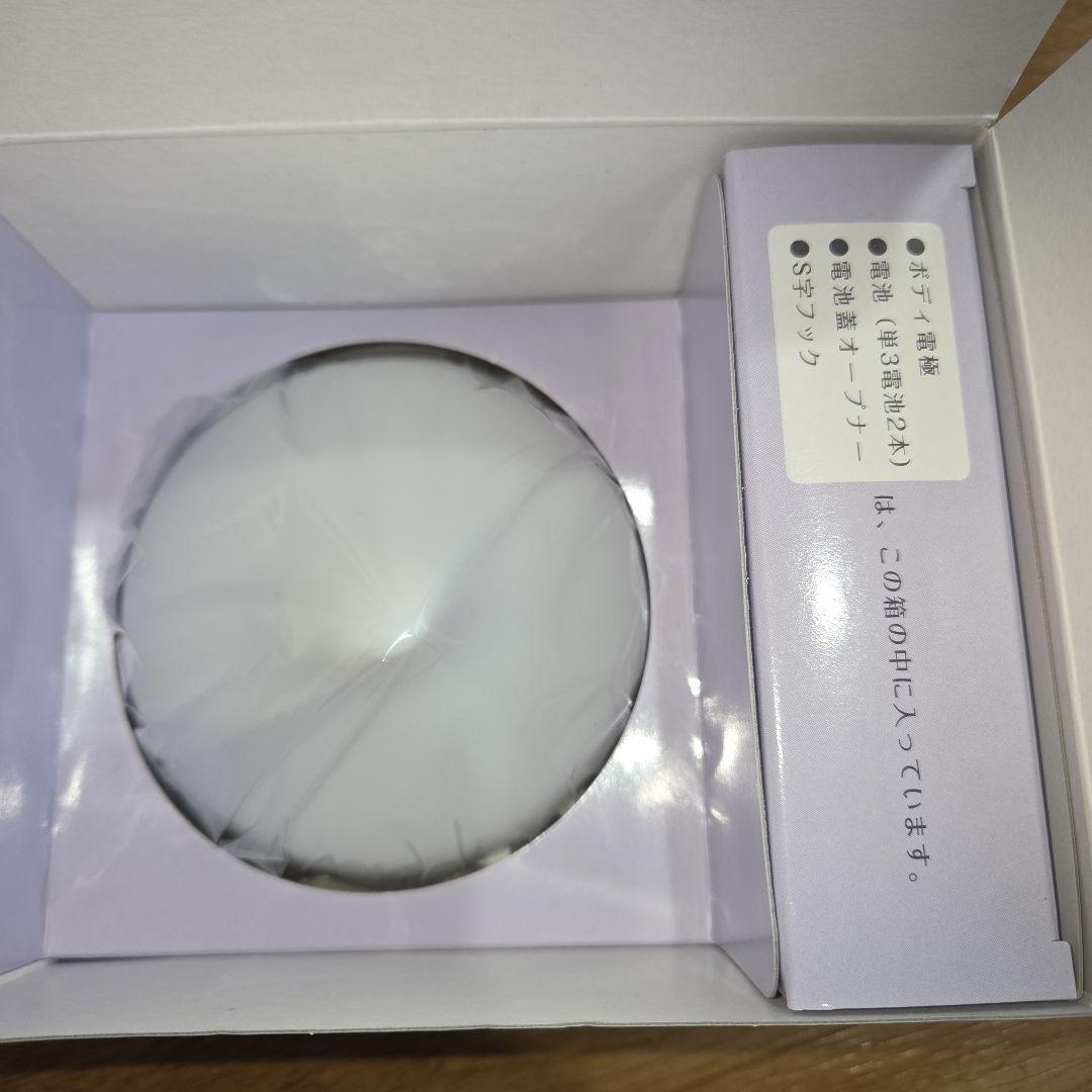 未使用モイスティーヌ　モイスチャーバス　浴用美容器　入浴剤セット