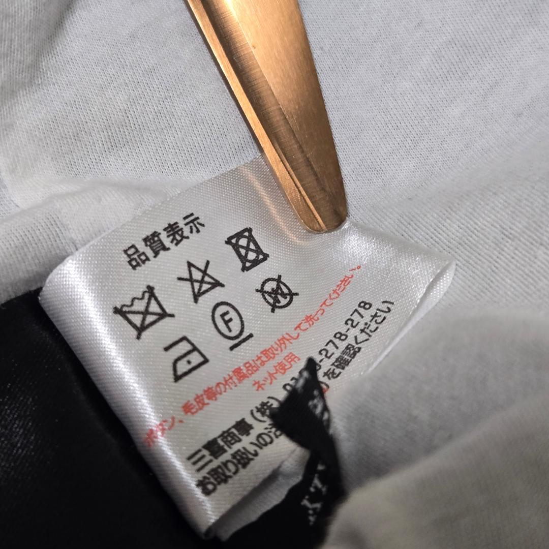 HAIDER ACKERMANN ハイダーアッカーマン ロングコート ジャケット