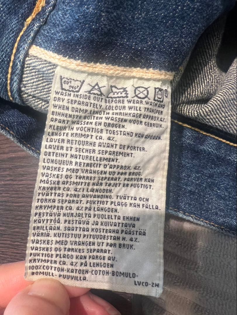 Levi's 705070146 507タイプ 2nd 36