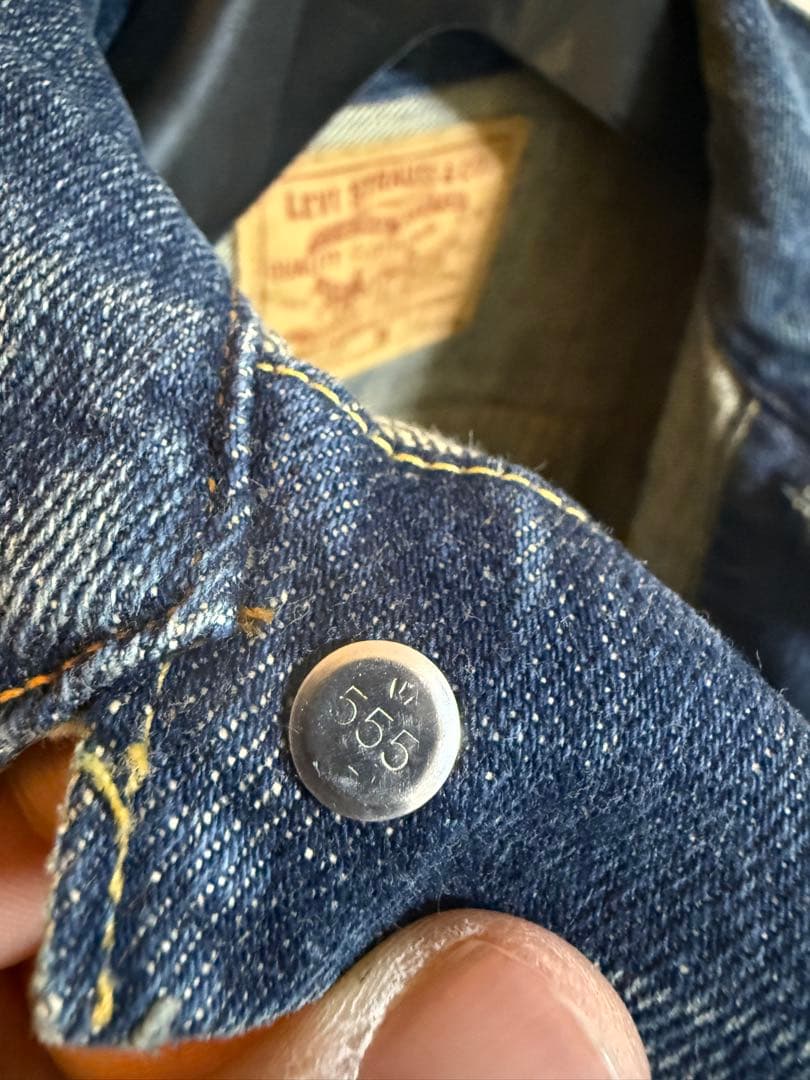 Levi's 705070146 507タイプ 2nd 36