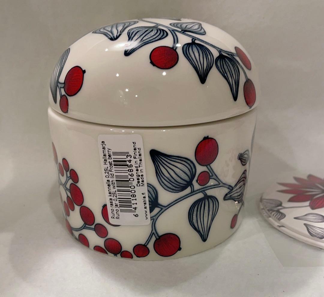 新品　アラビア ルノ フロストベリー 蓋付きジャー　キャニスター