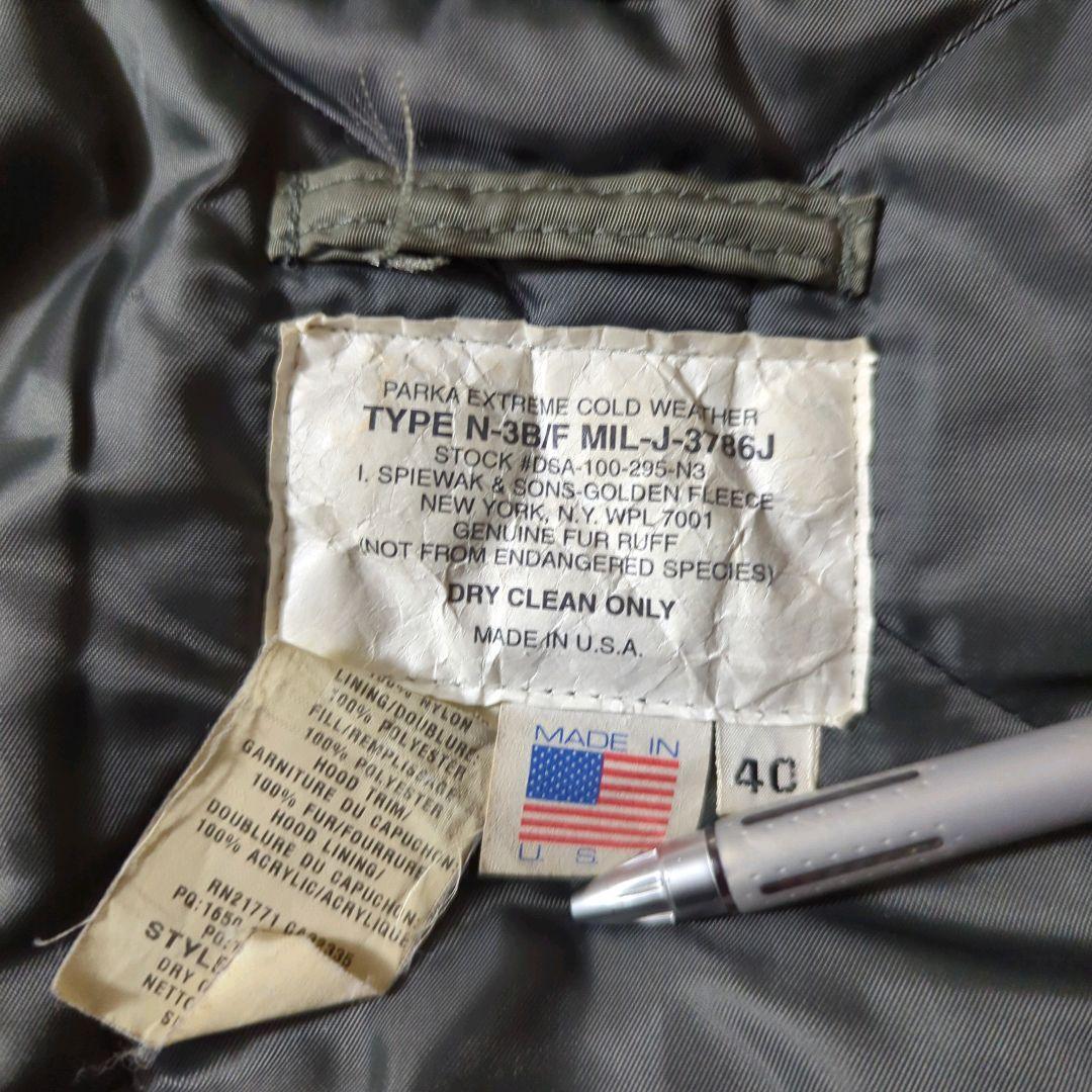 美品 スピワック N-3B フライトジャケット USA製 グリーン系 40