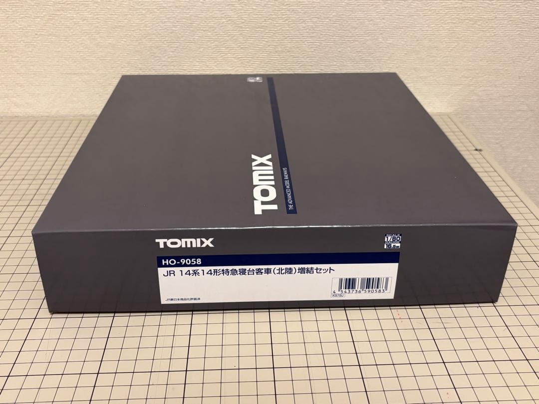 TOMIX HO 14系北陸 増結セット