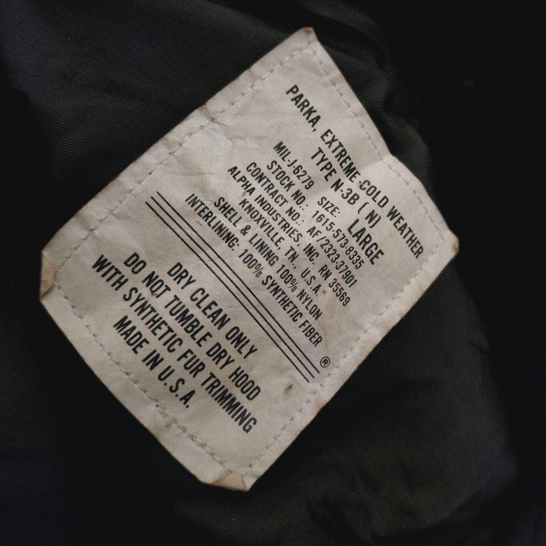 美品 ALPHA INDUSTRIES アルファ フライトジャケット