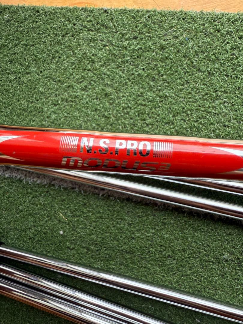 ブリヂストン 241CB アイアン　5〜P 6本セット　モーダス120Sシャフト