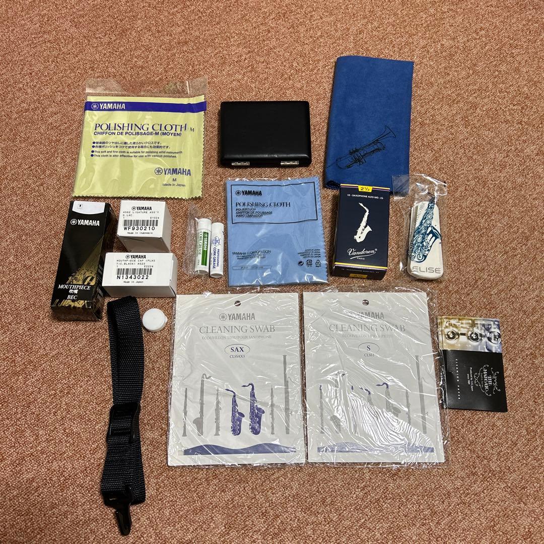 YAMAHA YAS-280 美品　付属品多数