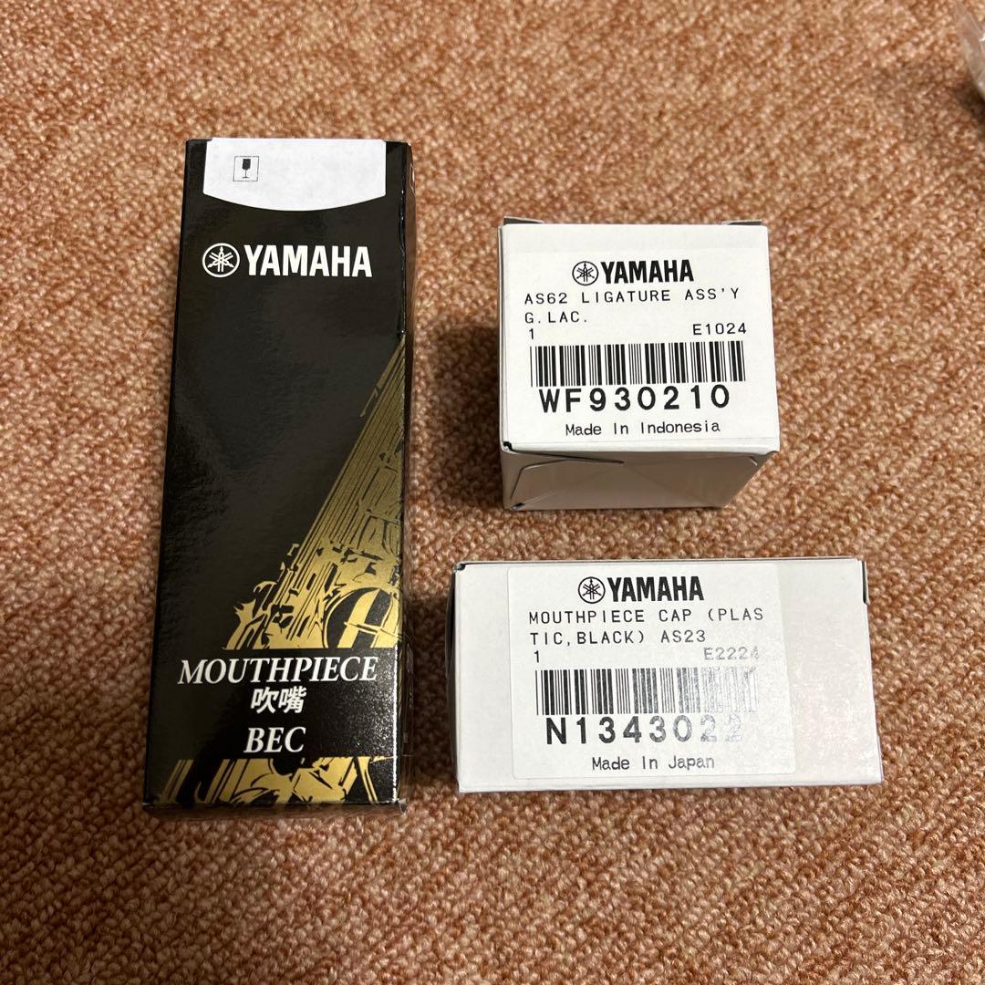 YAMAHA YAS-280 美品　付属品多数