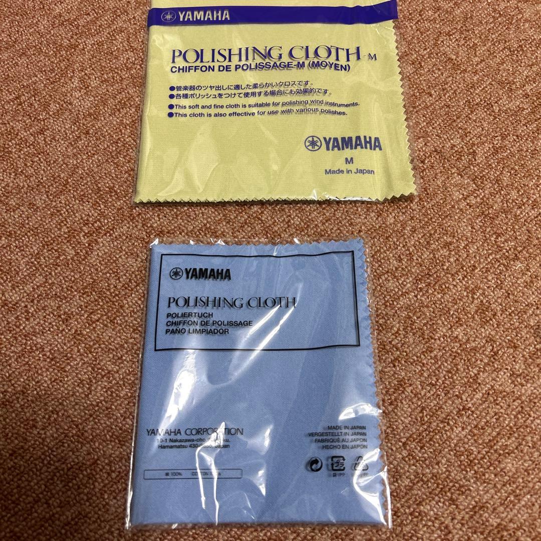 YAMAHA YAS-280 美品　付属品多数