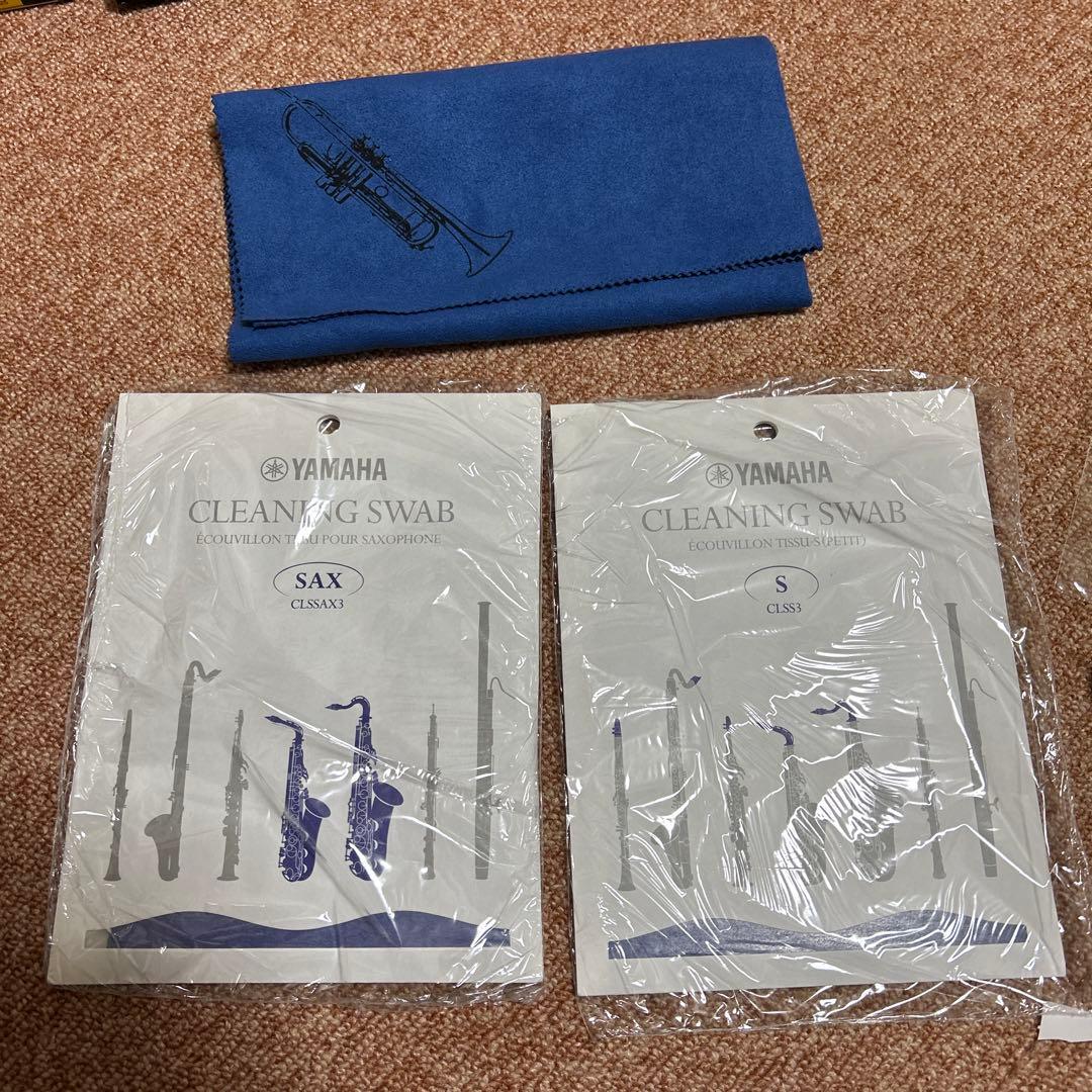 YAMAHA YAS-280 美品　付属品多数