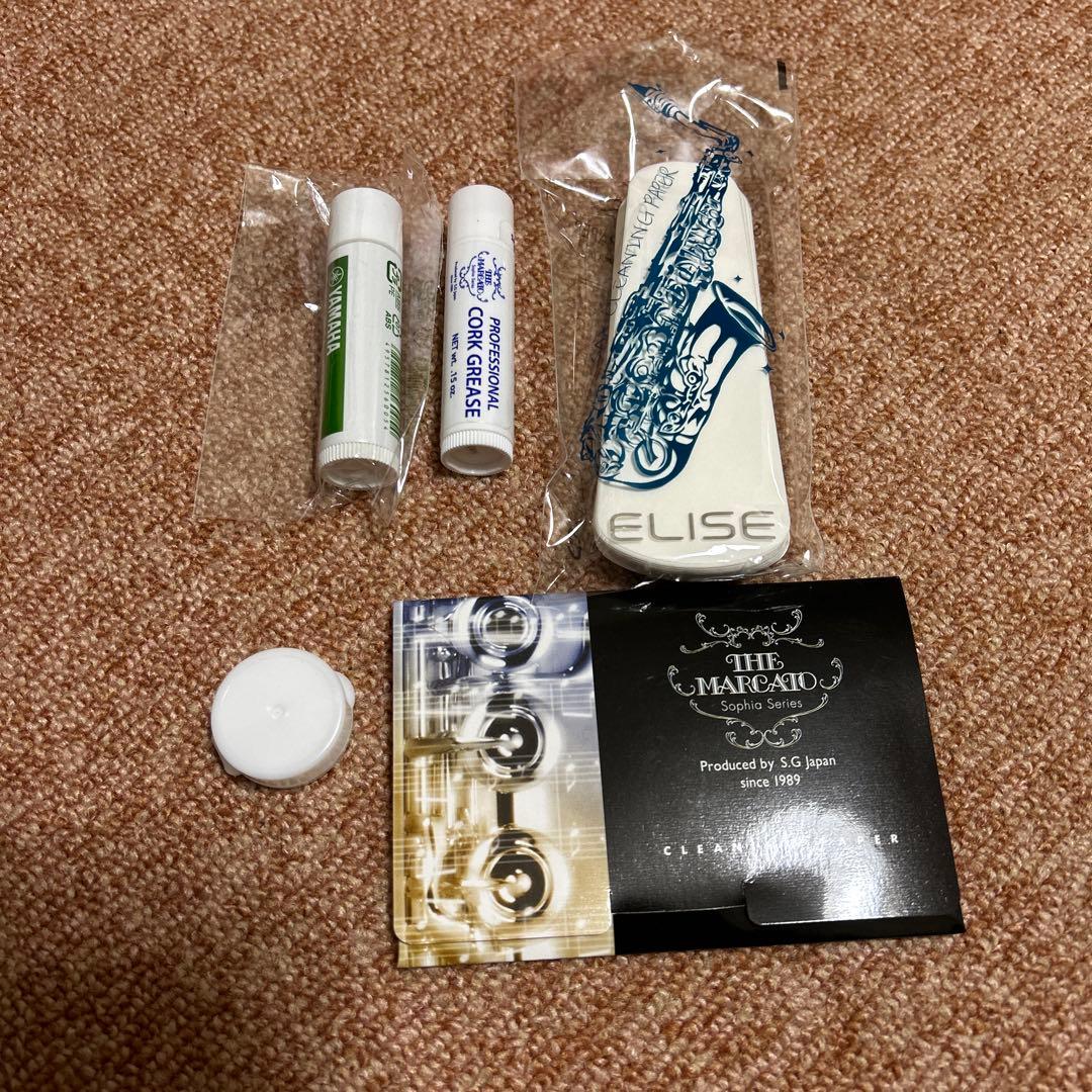 YAMAHA YAS-280 美品　付属品多数