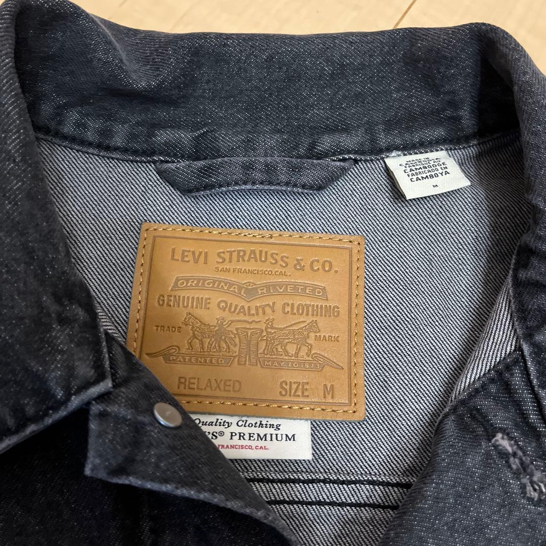 Levi's リラックスフィット Gジャン Mサイズ ブラック　TYPE 1