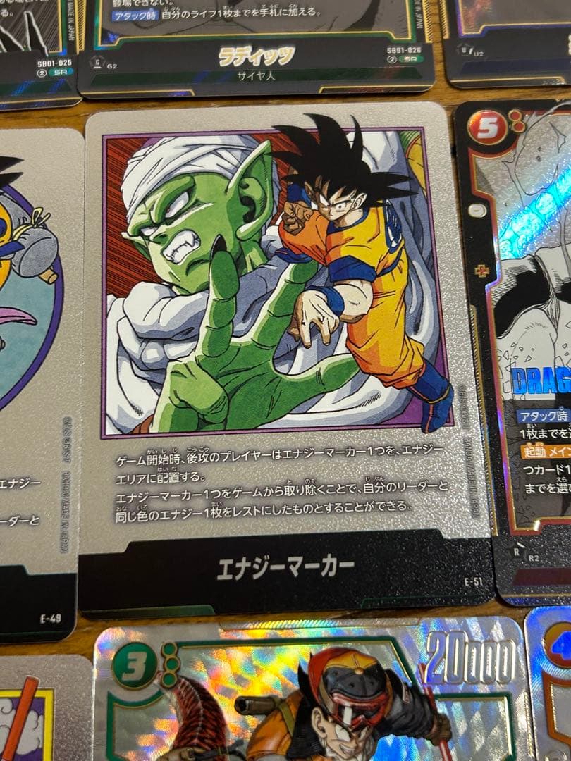 ドラゴンボールフュージョンワールド　MANGA　BOOSTER01　まとめ