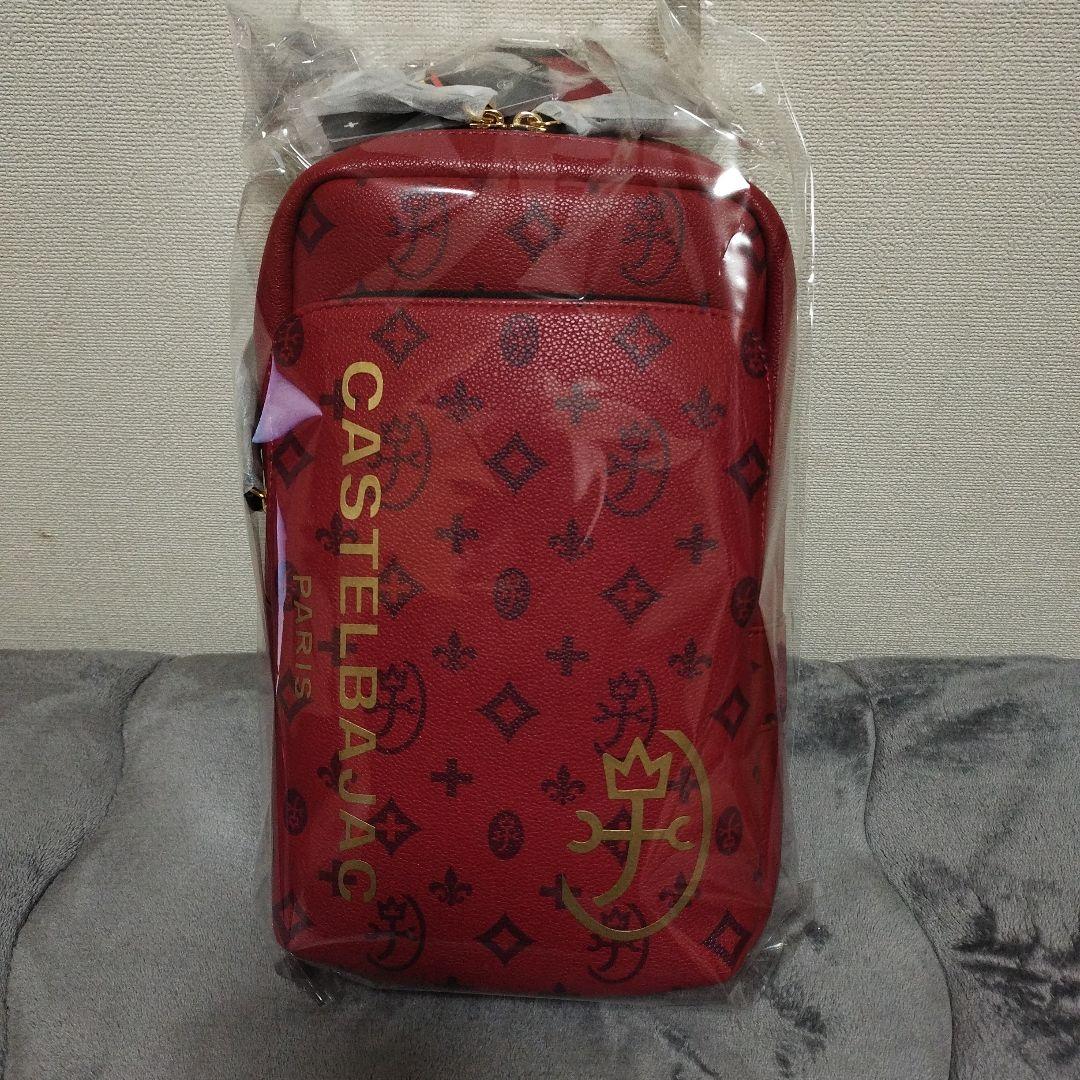 CASTELBAJAC 限定カラー ボディバッグ A5サイズ レッド
