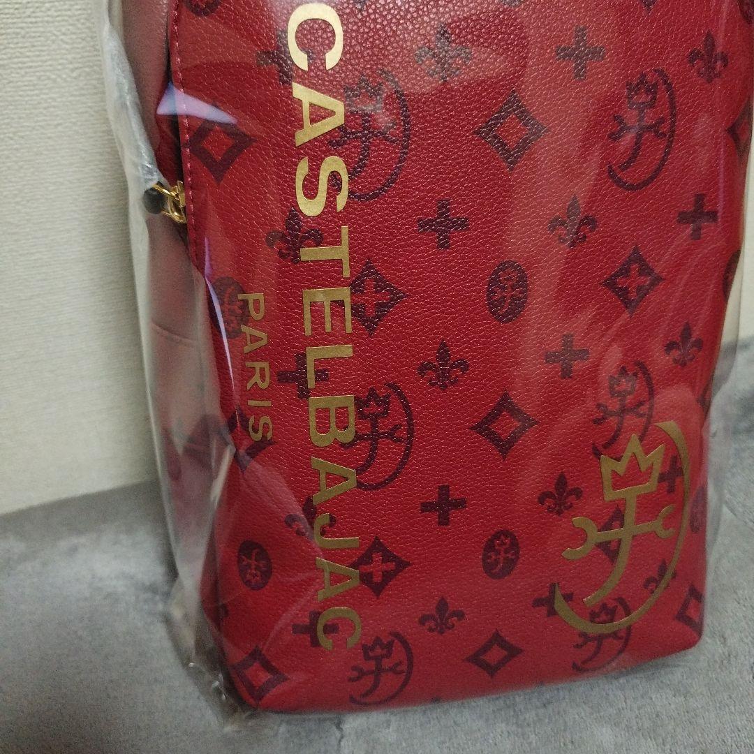 CASTELBAJAC 限定カラー ボディバッグ A5サイズ レッド