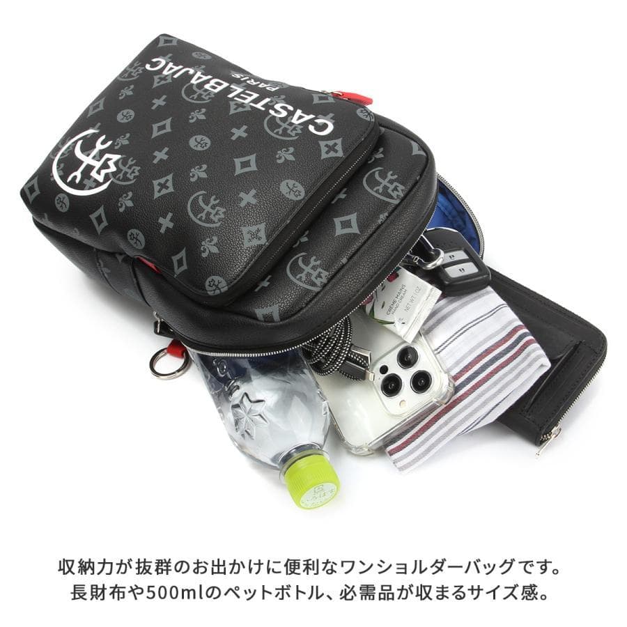 CASTELBAJAC 限定カラー ボディバッグ A5サイズ レッド