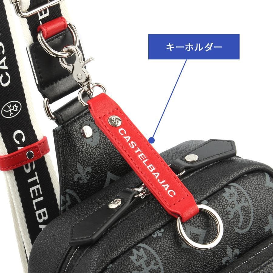 CASTELBAJAC 限定カラー ボディバッグ A5サイズ レッド