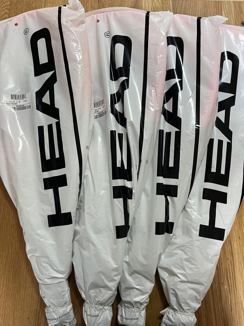 【あわ】【未使用品】HEAD ラジカルpro 2023 G2 2本セット