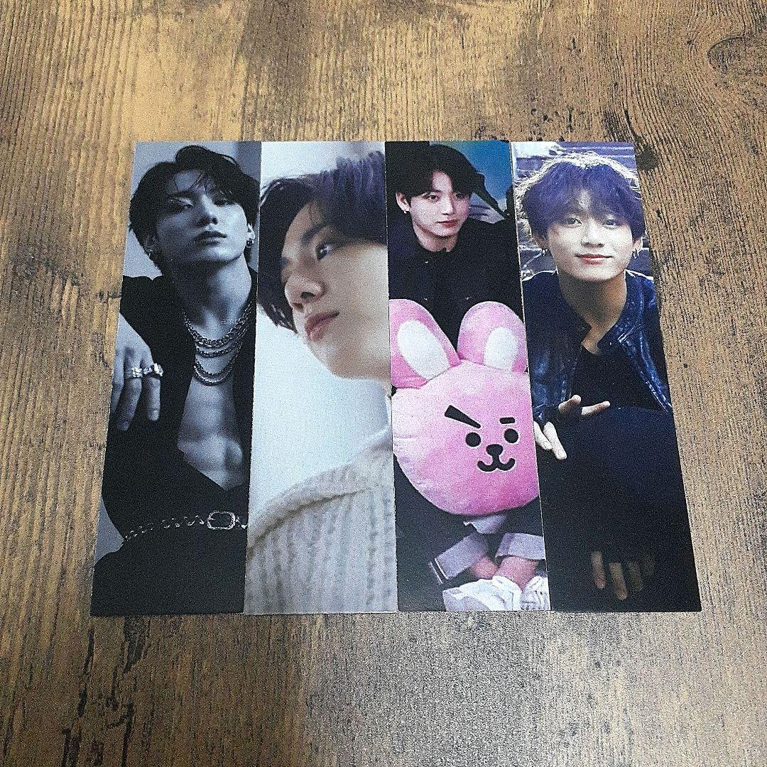 bts ジョングク アルバム等おまとめ