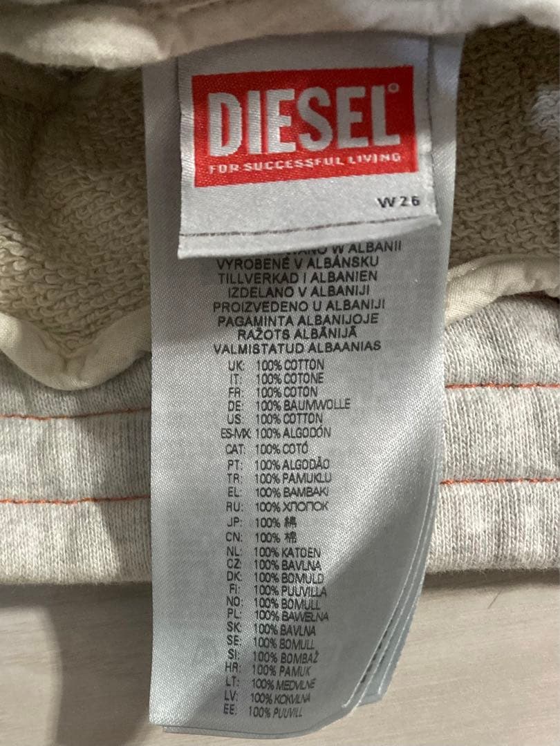 【未使用】ディーゼル　上下デニムセットアップ D-LILL-ONE/D-SERI