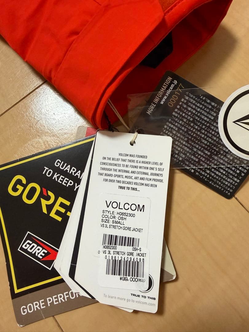 volcom GORE-TEX 3L ジャケット