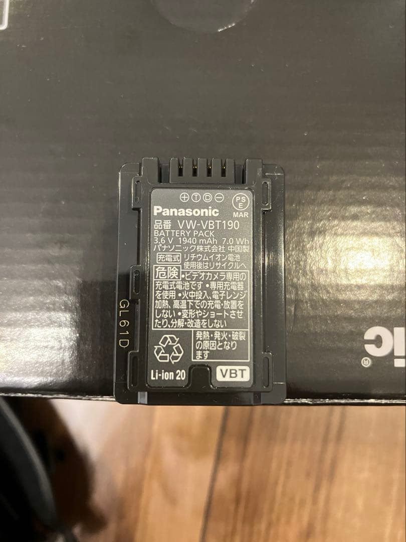 【美品】Panasonic 4Kビデオカメラ HC-VX992MS ブラウン