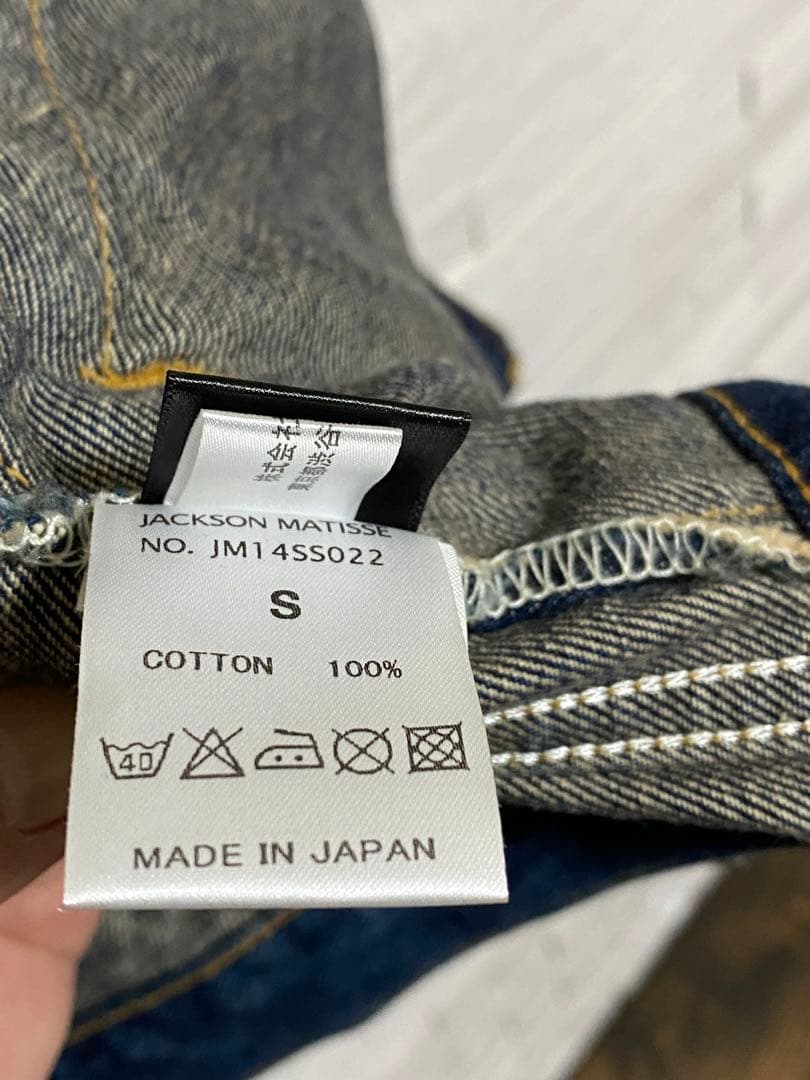 ラングラー　ジャクソンマティス　ミッキーデニムジャケット