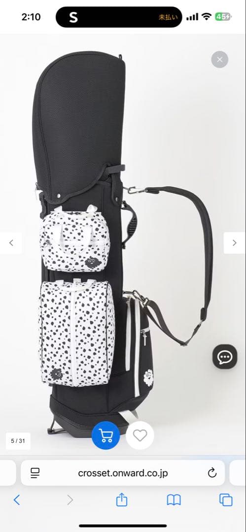 PW CIRCUS キャディバッグ ブラック/ホワイト