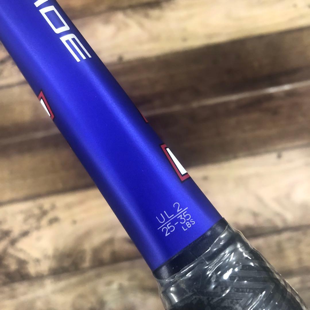 希少・未使用品] ヨネックス アーマーブレード5 ARB-5 ☆年代物レア