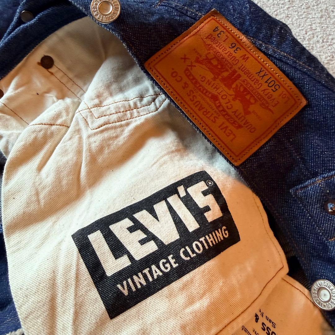 【日本製・極美品】LVC 1879＆1890 セットアップ 希少44 / W36