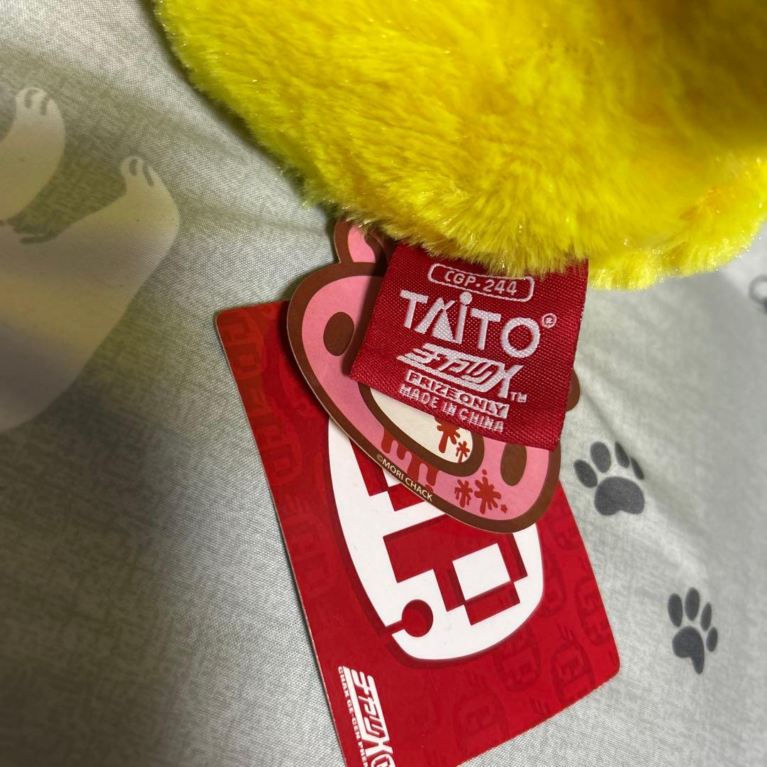 レトロ　GPチャックス まとめ売り　XL顔 グルーミー 3次元クッション　など