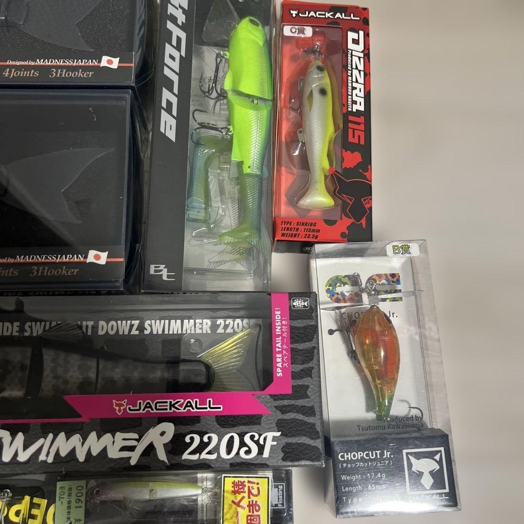 ビックベイト　ジャイアントベイト　バラム300