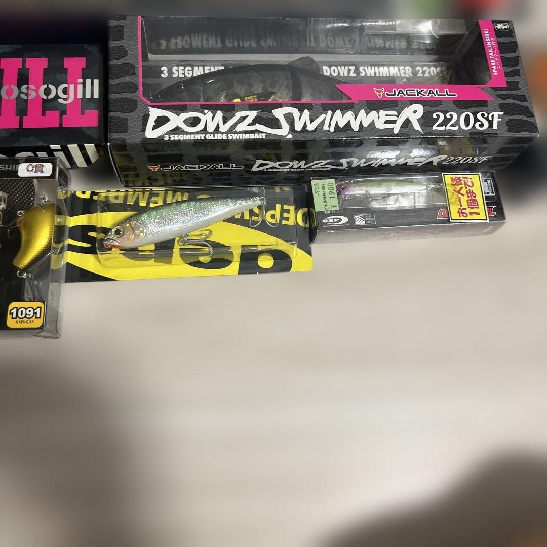 ビックベイト　ジャイアントベイト　バラム300