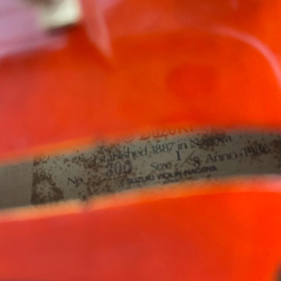 黄金期●鈴木バイオリン● 上位 No.300 1/8 1986年 極美品 良杢