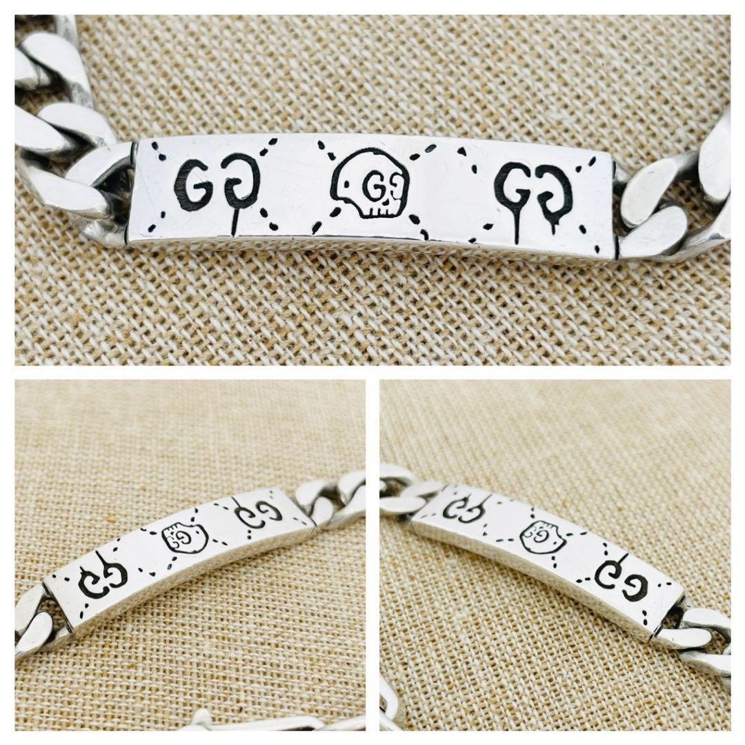 美品☆グッチ ブレスレット ゴースト スカルドクロ GG アイコン 18サイズ