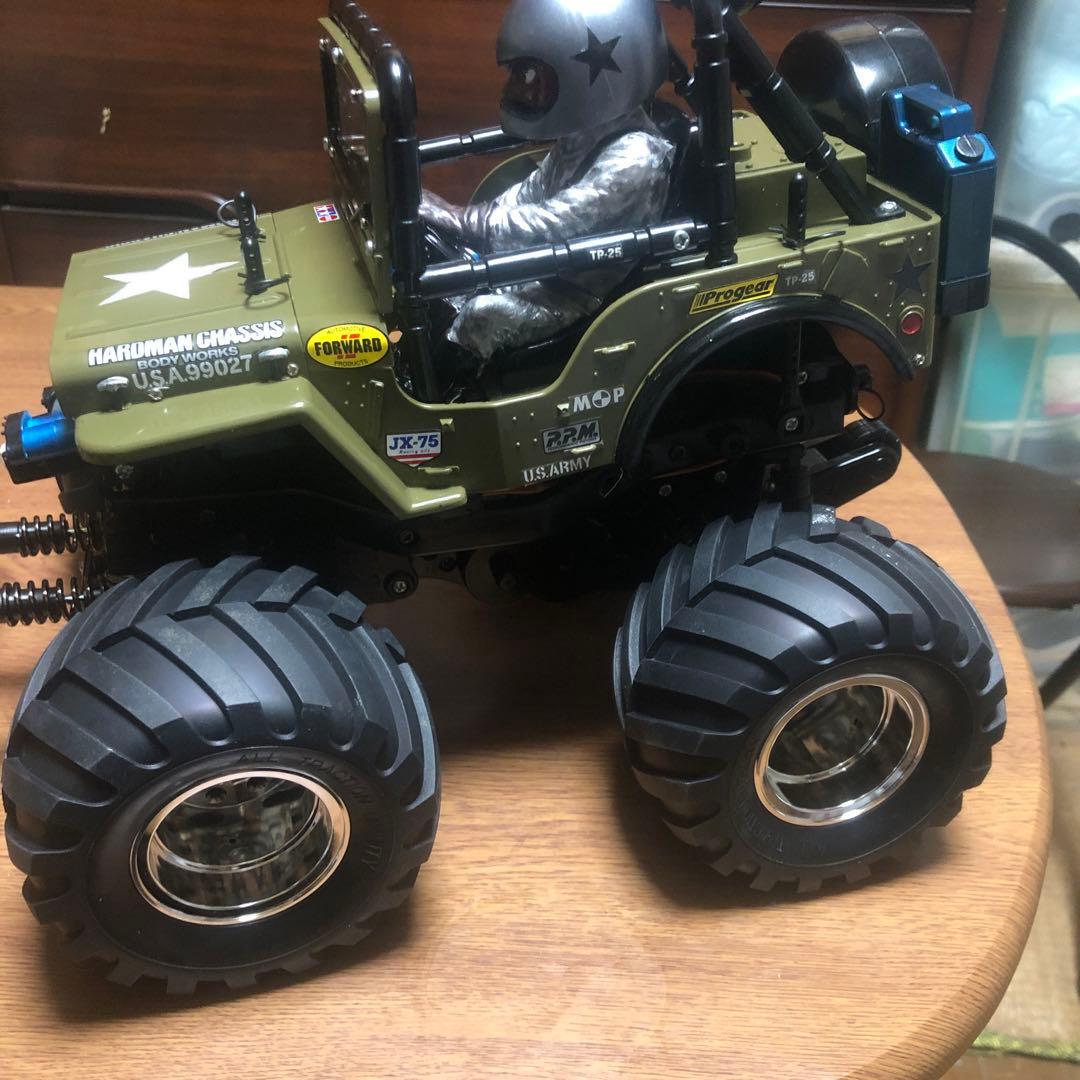 ワイルドウィリー2、値下げしまさた