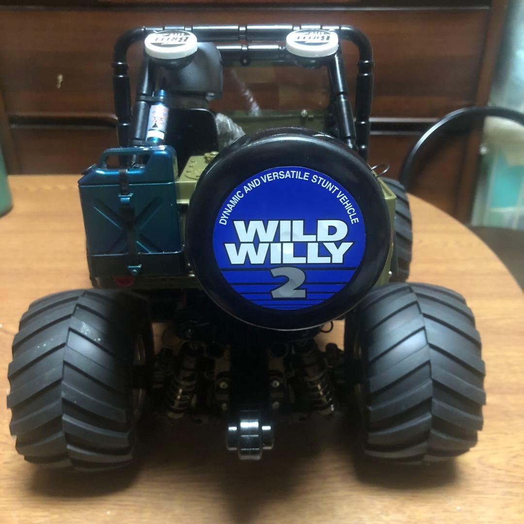 ワイルドウィリー2、値下げしまさた