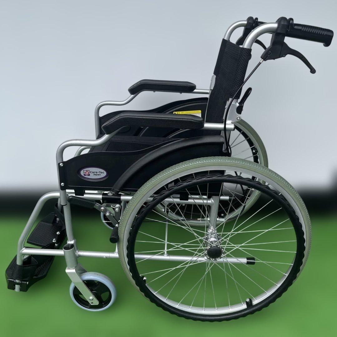 ケアテックジャパン 自走式 アルミ製 車椅子 兼用 折りたたみ