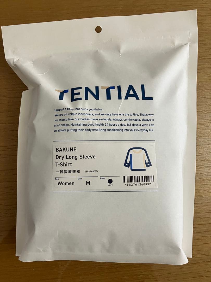 TENTIAL バクネ　BAKUNE Dry Long Sleeve