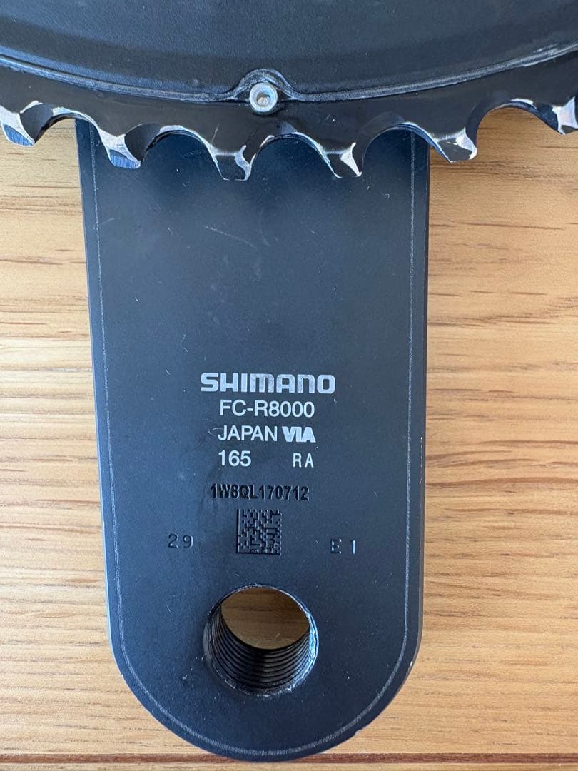 シマノ　ULTEGRA（アルテグラ）FC-R8000 クランクセット 165